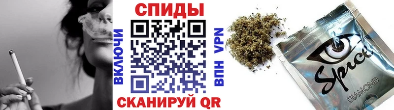 ОМГ ОМГ ССЫЛКА Ишим БУТИРАТ BDO 33%