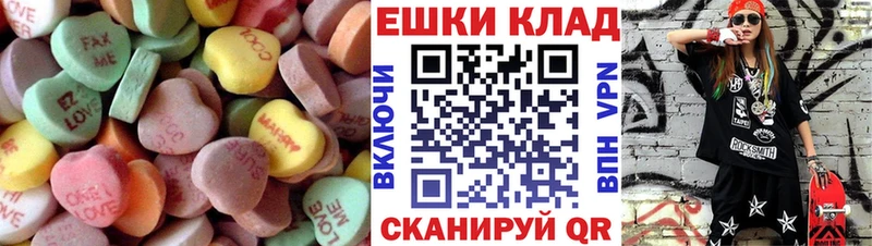 Ecstasy mix  kraken ссылки  Ишим 