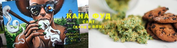 соль ск Алексеевка
