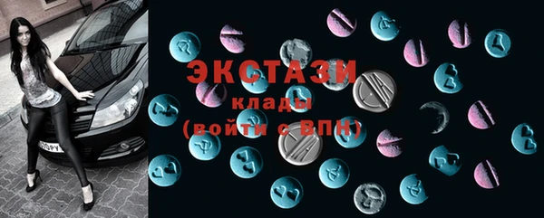 стаф Алексин