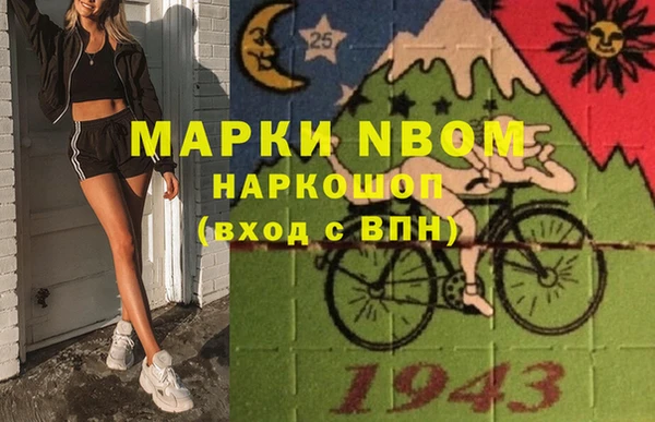 соль ск Алексеевка
