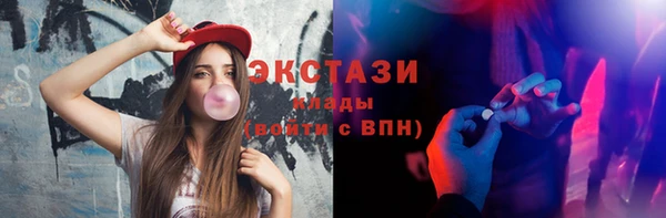 гашик Алзамай
