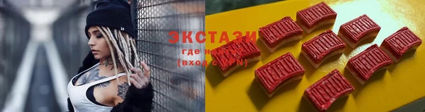 соль ск Алексеевка