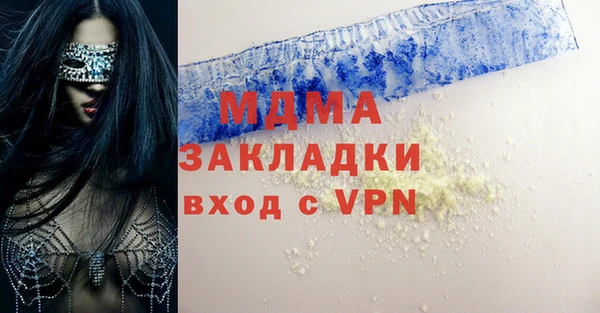 гашик Алзамай