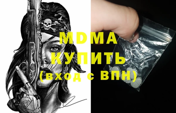 стаф Алексин