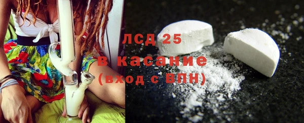 соль ск Алексеевка
