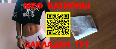 гашишное масло Ливны