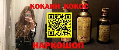 а пвп мука Шарыпово