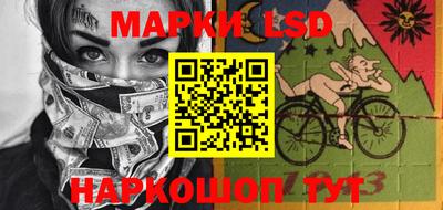 ешки Лесосибирск