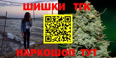 стафф Ликино-Дулёво