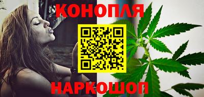 ГАЛЛЮЦИНОГЕННЫЕ ГРИБЫ Шали