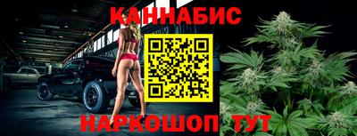 стафф Ликино-Дулёво