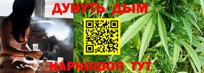 стафф Ликино-Дулёво