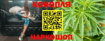 стафф Ликино-Дулёво