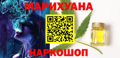 ешки Лесосибирск