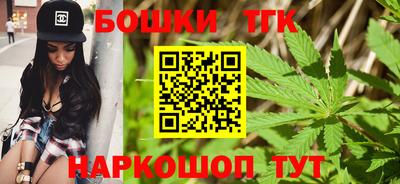 стафф Ликино-Дулёво