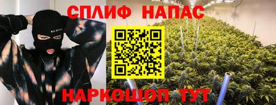 ешки Лесосибирск
