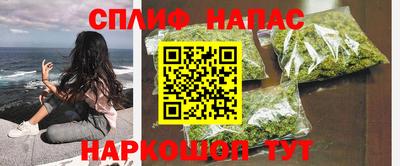 стафф Ликино-Дулёво