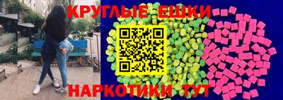 стафф Ликино-Дулёво