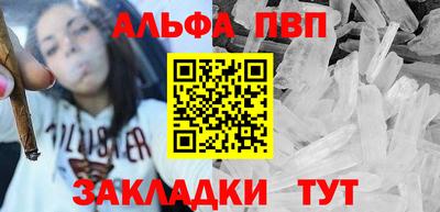 ешки Лесосибирск