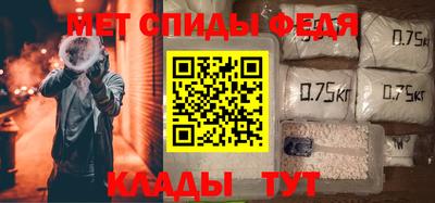 ешки Лесосибирск
