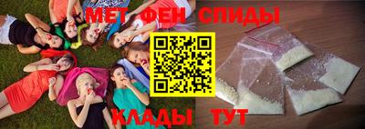 стафф Ликино-Дулёво