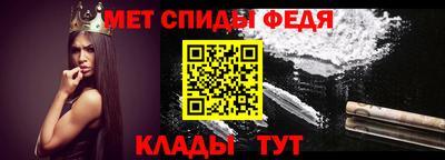 гашишное масло Ливны