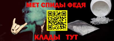 стафф Ликино-Дулёво