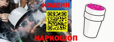 ешки Лесосибирск