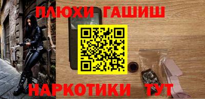 ешки Лесосибирск