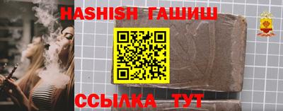 стафф Ликино-Дулёво