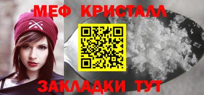 ешки Лесосибирск