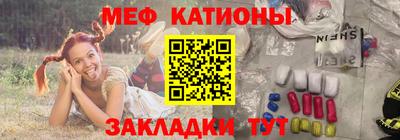 стафф Ликино-Дулёво