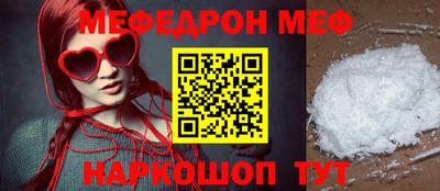 гашишное масло Ливны