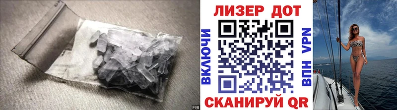 как найти закладки  Ишим  гидра ССЫЛКА  LSD-25 экстази кислота 