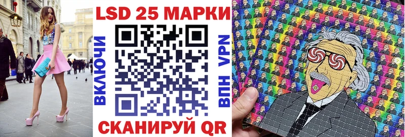omg рабочий сайт  цена наркотик  Ишим  Марки N-bome 1500мкг 
