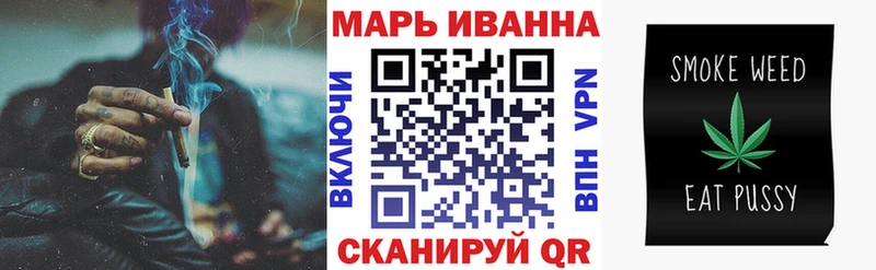 Бошки марихуана OG Kush  как найти наркотики  omg зеркало  Ишим 